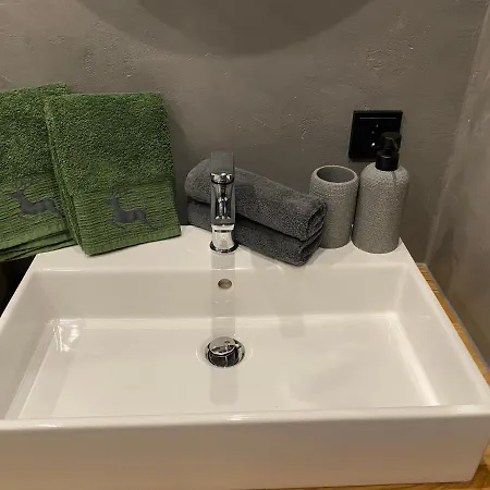 Appartement Hochgratglueck